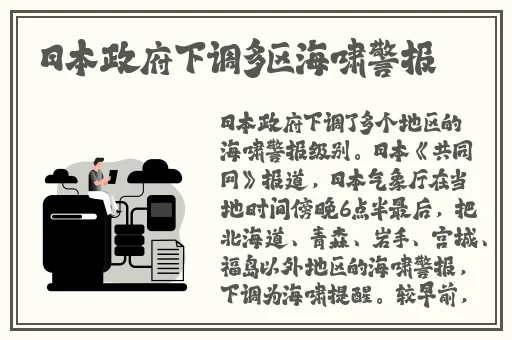 亲爱的你那里的水好甜啊