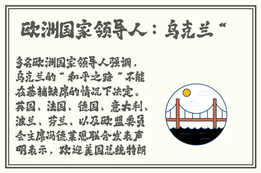 永利蘑菇吃瓜料每日爆料